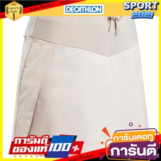 กางเกงกระโปรงผู้หญิงสำหรับใส่เดินป่าธรรมชาติรุ่น NH100 Fresh Womens natural hiking trousers NH100 Fresh