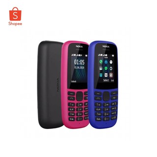 Nokia 105 แบตอึดทนนาน ประกันศูนย์ไทย 1 ปี