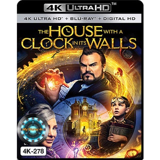 4K UHD หนัง The House with a Clock in Its Walls บ้านเวทมนตร์และนาฬิกาอาถรรพ์