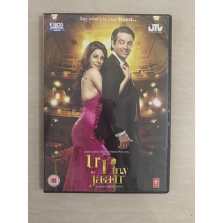 DVD หนังอินเดีย- U r my jaan