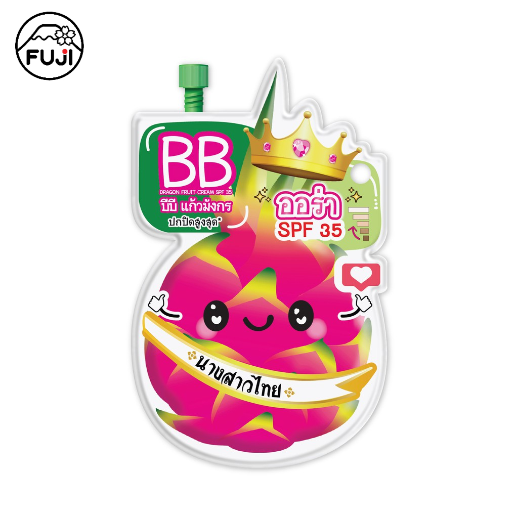 ฟูจิ บีบี ดราก้อน ฟรุต ครีม เอสพีเอฟ 35 FUJI DRAGON FRUIT CREAM SPF 35 6G.