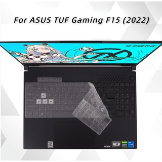 แผ่นซิลิโคนครอบแป้นพิมพ์แล็ปท็อป สําหรับ ASUS TUF Gaming 2022 F15 FX507 FX507Z FX507ZC 15.6 นิ้ว