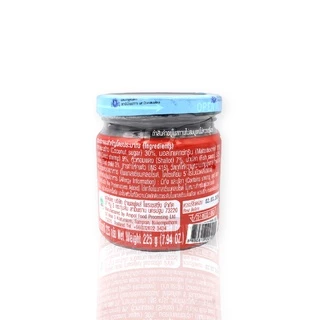 Goodlife (กู๊ดไรฟ์) น้ำปลาหวาน สูตรลดน้ำตาลและลดเกลือโซเดียม 225 g.