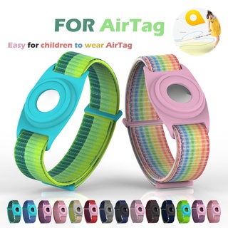 เคส AirTag สําหรับเด็ก สายคล้องไนลอน ป้องกันการสูญหายของเด็ก เคส TPU สําหรับ apple airtags