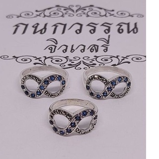 แหวนเงินเเท้92.5% อินฟิลิตี้น้ำเงินล้วน พลอยรัสเซีย พร้อมส่งค่ะ