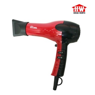 House Worth Hair Dryer ไดร์เป่าผม ไดร์เป่าผมไฟฟ้า รุ่น HW-HD01 ขนาดกำลังไฟ 1850 วัตต์