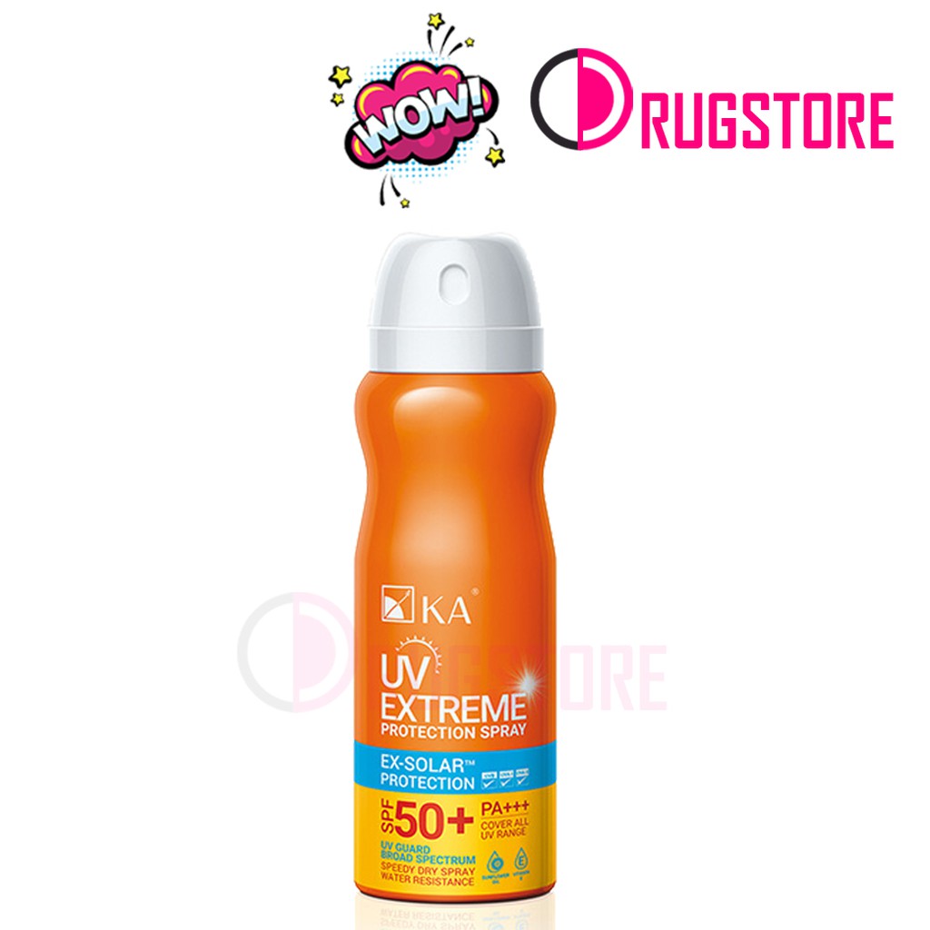 สเปรย์กันแดด KA sun spray 50 ml กันแดดเนื้อเบา สเปรย์ตัว ง่ายกว่า ครีมกันแดด เคเอ (KA sun cream)