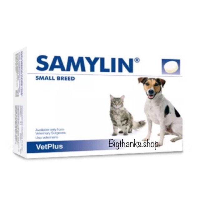 Samylin small breed จำนวน 30 เม็ด เลขทะเบียนอาหารสัตว์ 0208570046