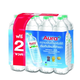 AURA ออรา (10 แพ็ค)  น้ำแร่ธรรมชาติ 100% 1500 ml x 6 ขวด Free 2