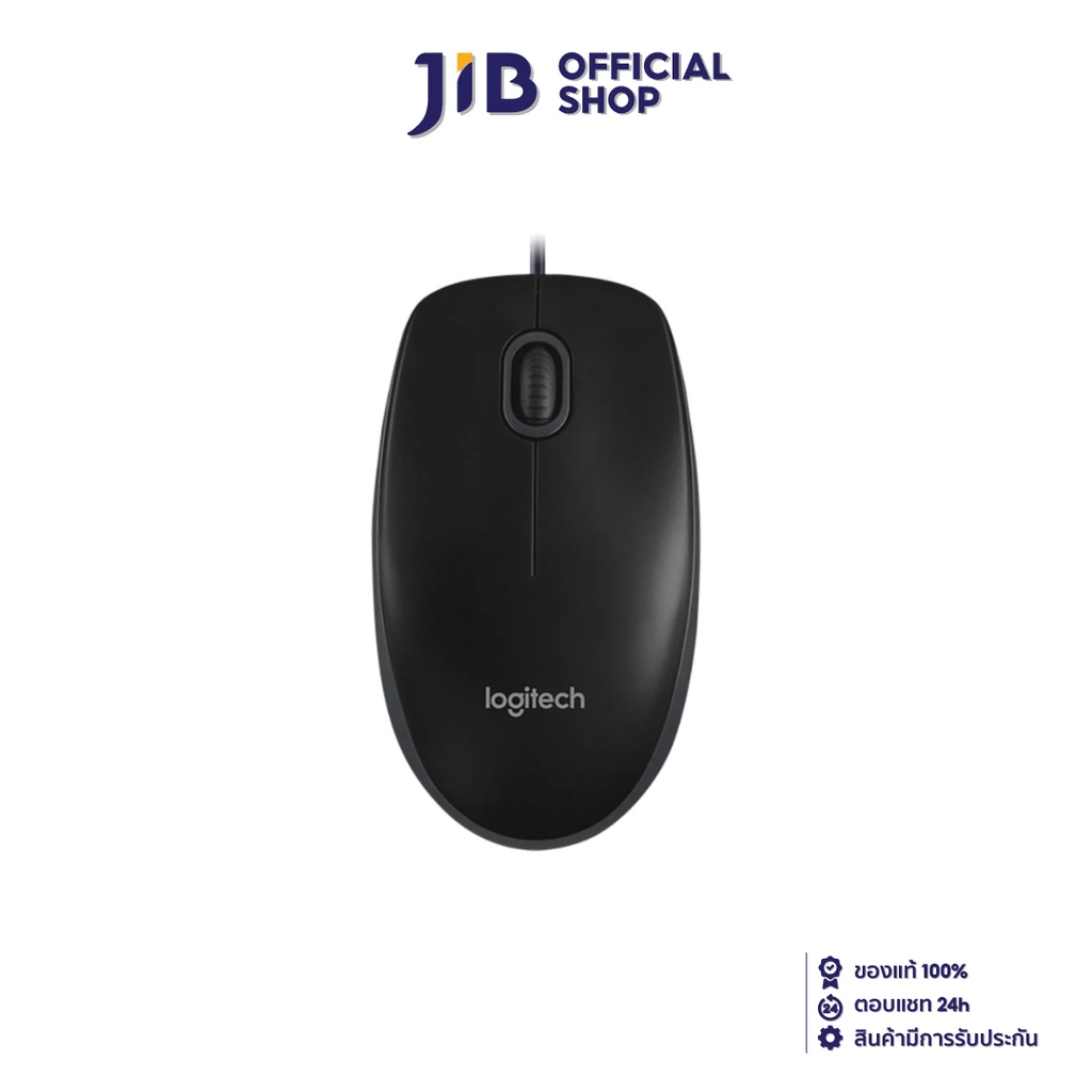 MOUSE (เมาส์) LOGITECH USB B100 (BLACK)