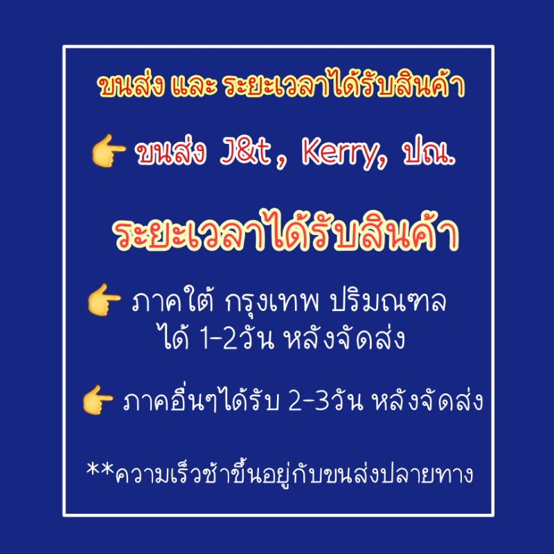 จี้พระหลวงปู่ทวด จี้หลวงปู่ทวดเล็ก มี3สีสวยมากๆ หุ้มเศษทองแท้ เหมาะกับสร้อยกับสร้อยครึ่ง-2สลึงตัน ปลุกเสกแล้วพร้อมบูชา