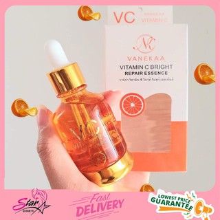 VC Vanekaa Vitamin C Bright Repair วานีก้า เซรั่มวิตามินสูตรเข้มข้น สำหรับผิวแพ้ง่าย 30ml. ( 1 ขวด )