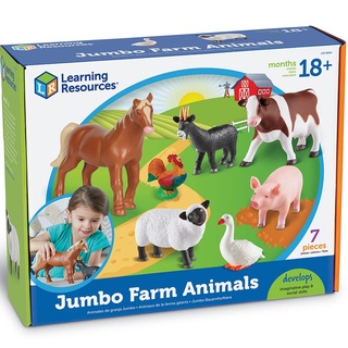 Learning Resources, Jumbo Farm Animals ชุดสัตว์เลี้ยงในฟาร์มขนาดจัมโบ้ 7 ชิ้น ของเล่นเด็ก 18 เดือนขึ้นไป