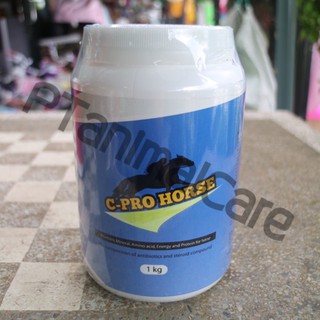 วิตามิน บำรุงวัวชน ซีโปร C-PRO HORSE