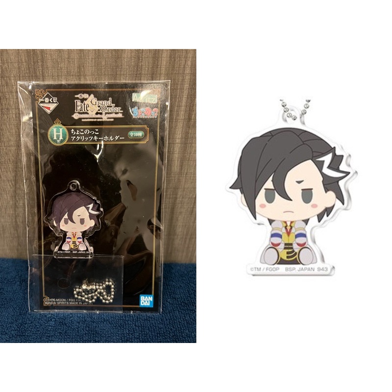 ❌งานแท้❌ Mandricardo - Ichiban Kuji Fate/Grand Order Cosmos in the Lostbelt Chokonokko - Acrylic Key