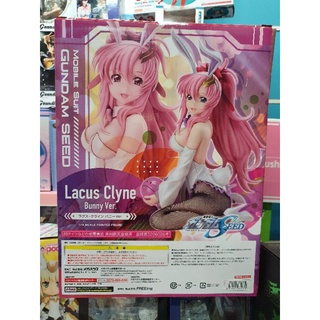 Lacus Clyne Bunny Ver. 1/4  แฟนสายบันนี่และแฟนกันดั้มต้องไม่พลาดครับ!!!