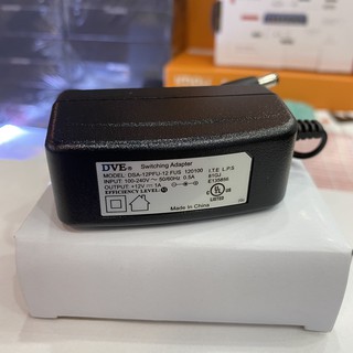 DVE Adapter 12V 1A ตัวจ่ายไฟสำหรับกล้องวงจรปิด DVE ของแท้ รับประกัน 1 ปี