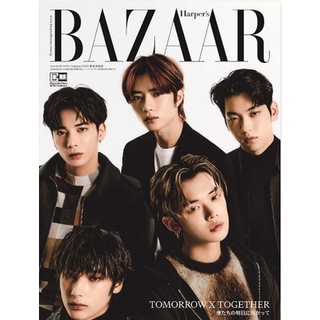 [TXT : Harpers bazaar]_Japanese magazine  2022年10月 TOMORROW X TOGETHER Special edition