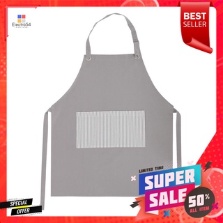 ชุดกันเปื้อน KECH BASIC GRID สีเทาAPRON KECH BASIC GRID GREY