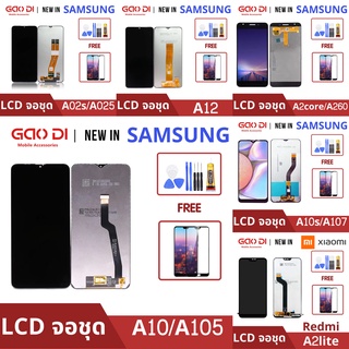 LCD พร้อมทัชสกรีน/จอชุด Samsung A10 A10S A20 A20S A12 A2core A02S A30 A11 J4PLUS A21S A02 A50 A50S หน้าจอ+อุปกรณ์+ฟิล์ม