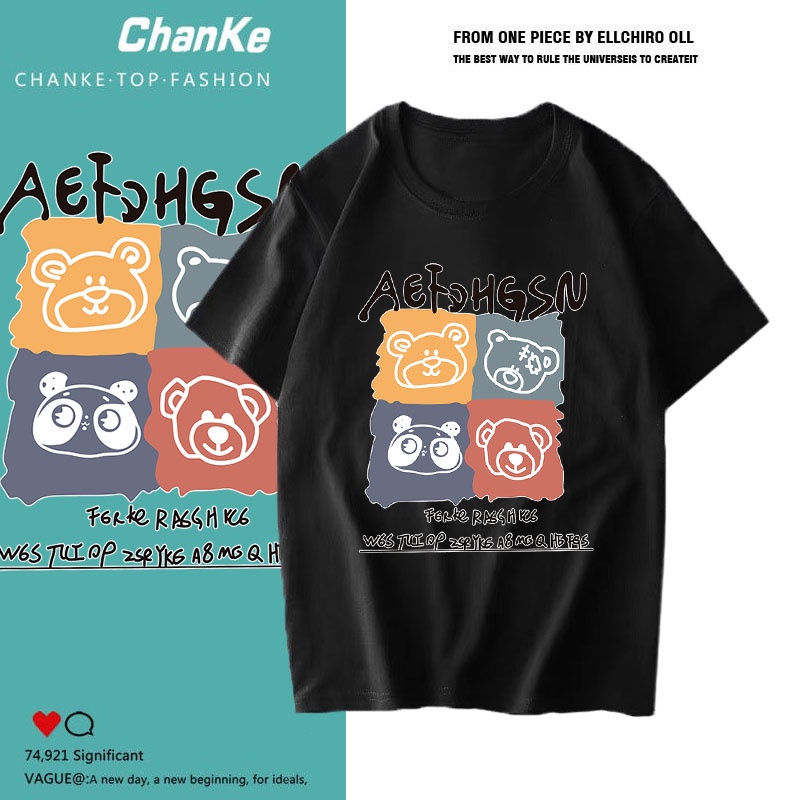 New Collection เสื้อยืดลายสุดเท่ห์ ลายน่ารักมาก ราคาถูกมาก T-848
