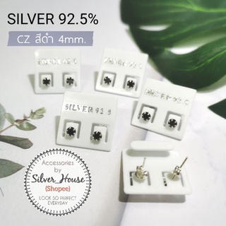 ต่างหูเงินแท้ 92.5% CZ สีดำขนาด 4mm. ตัวเรือน​ 6เขี้ยว