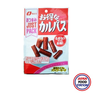 NATORI OTSUMAMI TIME JACKY KARUPAS 28G (19318) เนื้อแท่งอบแห้งรมควัน SMOKED BEEF STICKS