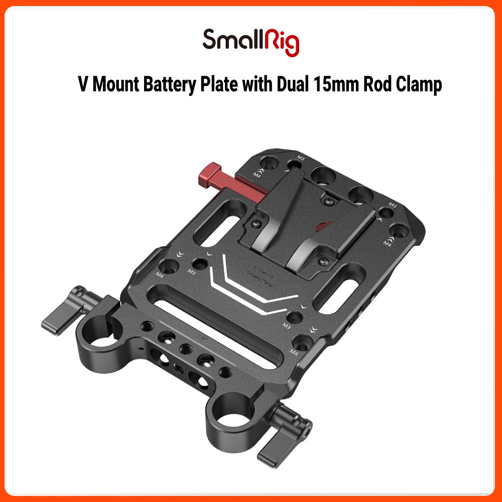 แผ่นแบตเตอรี่ Smallrig V กับก้านคู่ 15มม. 3016