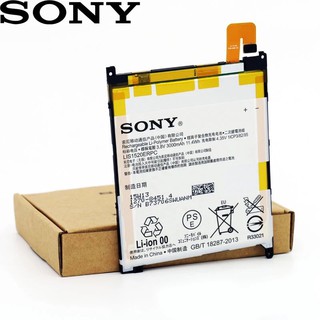 แบตเตอรี่ SONY Xperia Z Ultra C6806 C6802 C6616 ZU L4 XL39H C6833 XL39 3000MAh LIS1520ERPC