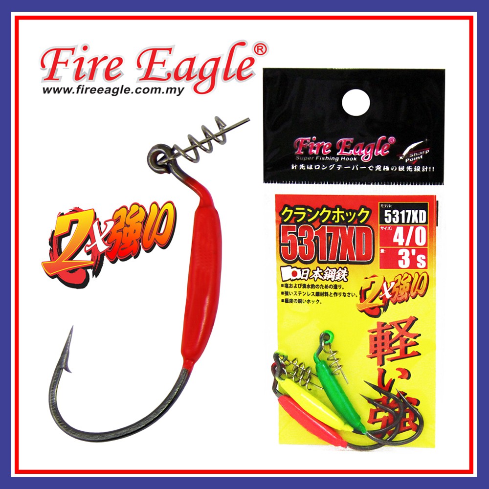 3 ชิ้น Fire Eagle Fishing Hook 5317XD Double Strong Hooks