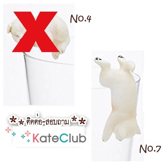 SALE - ตุ๊กตาเกาะแก้ว PUTITTO Shiba (ขายแยก)