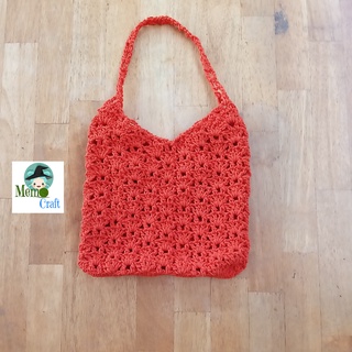 กระเป๋าสะพายมินิ Crochet Shoulder Bag Tutorial