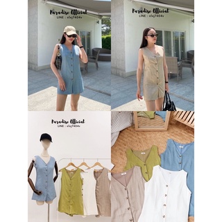 Paradise Official - 4สี Jumpsuit Linen จั๊มสูทชาสั้น มีซับใน