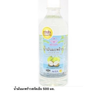 น้ำมันมะพร้าวตราเพื่อนรักธรรมชาติ500ml น้ำมันมะพร้าวสกัดเย็น