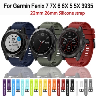 26 มม 22 มม สายนาฬิกาข้อมือ Garmin Fenix 5X 6X 7X 5 6 7 3 3 HR Forerunner 935 Quick Release