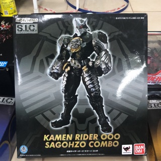 S.I.C kamen rider OOO SAGOHZO COMBO