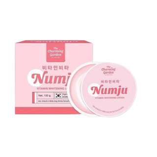 Numju ครีมนัมจู หัวเชื้อโลชั่นวิตามินเกาหลีเข้มข้น (100ml.)