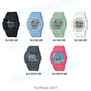 [ของแท้] Casio Baby-G นาฬิกาข้อมือ รุ่น BLX-560  ของแท้ รับประกันศูนย์ CMG 1 ปี