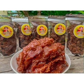 หมูสวรรค์ หนานุ่ม กิน-นิยม ขนาด 150กรัม