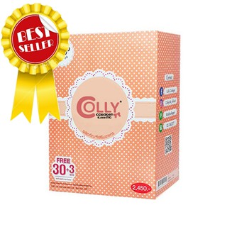 Colly คอลลี่ คอลลาเจน 6.000 มก. บรรจุ 33 ซอง
