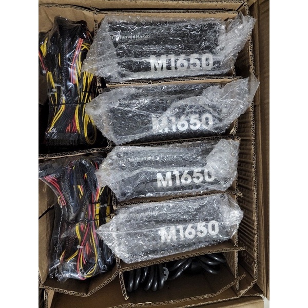 THERMALTAKE M1650–1650W