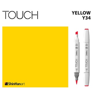 TOUCH TWIN BRUSH MARKER Y34 (YELLOW) / มาร์คเกอร์หัวพู่กัน-หัวตัดขนาดกลาง รหัส Y34 (YELLOW)