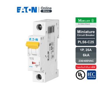 EATON PLS6-C25 MCB 1P 25A 6kA (IEC/EN 60898), ลูกย่อยเซอร์กิตเบรกเกอร์ขนาดเล็กรุ่น 1 โพล 25 แอมป์ - Moeller Series