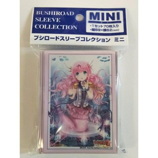 ﻿Bushiroad Sleeve Collection Mini Vol.284 Cardfight!! Vanguard G  Chouchou Sera