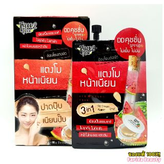 🔥โปรค่าส่ง25บาท🔥 Face 2 Face Watermelon DD Cushion Cream 8g เฟซ 2 เฟซ วอเตอร์เมลอน ดีดี คุชชั่น ครีม ดีดี แตงโม