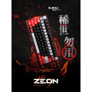 Gmk ZAKU ปุ่มกดคีย์บอร์ด ABS 155 คีย์ สําหรับคีย์บอร์ด Mechanical