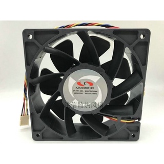 KZ12038B012X 12cm fan for whatsminer M3 fan M3X Cooler High Speed Cooling