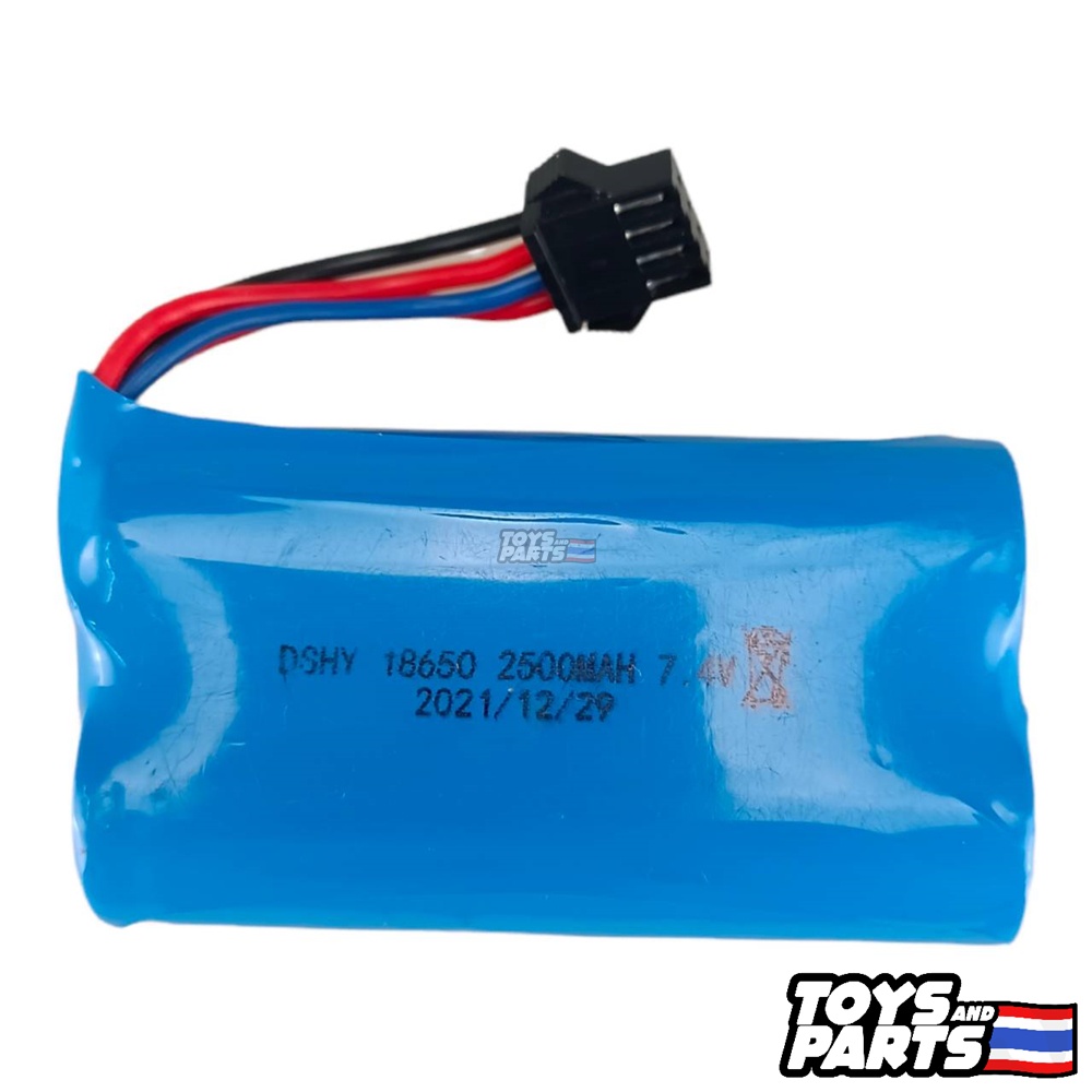  li ion 7 4v 2500 mah 18650 sm 4pin 
