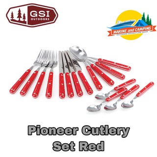 Pioneer Cutlery Set Red ชุดช้อนส้อมมีด สำหรับ 4 ท่าน เคลือบอีนาเมล