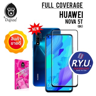 Nova5T/Honor20!Dapad Tempered Glass 2.5D Full Screen For Huawei Nova5T ของแท้จากบริษัท